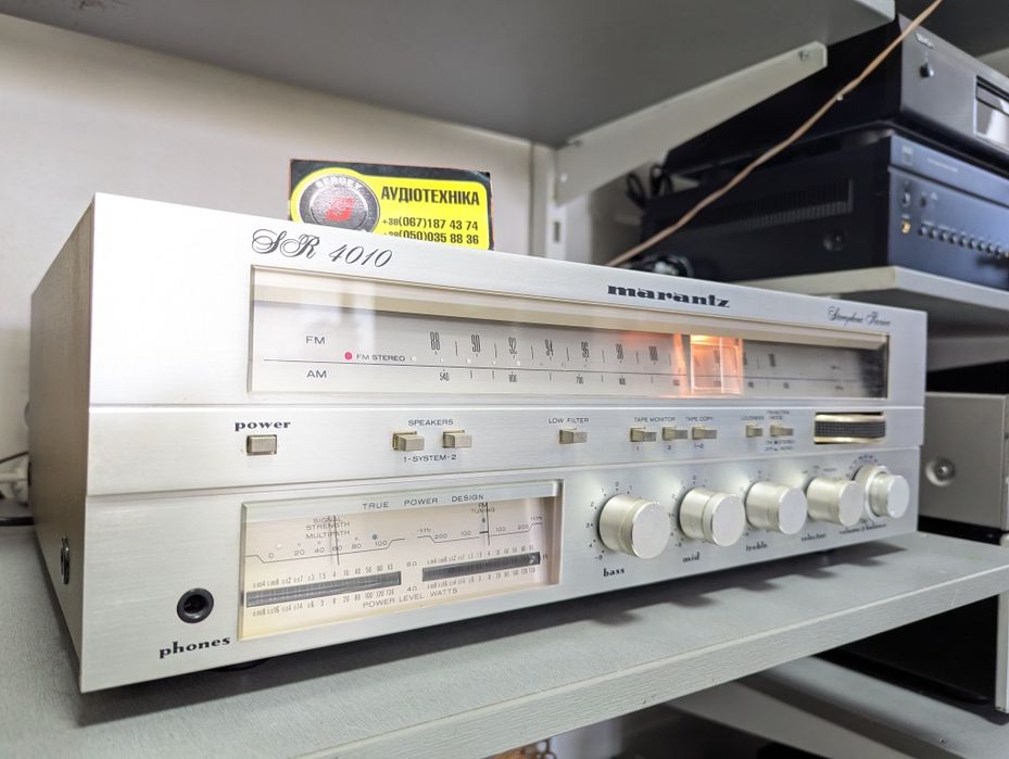 Стерео ресивер Marantz SR 4010. 2х70 Вт. Вес 10 кг. USA