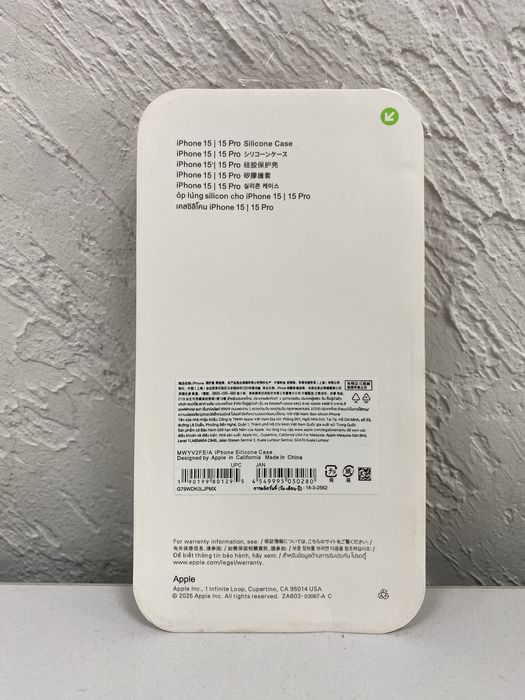 чохол на iPhone 15