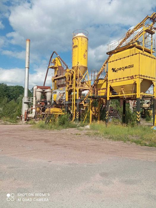 Виробничий майданчик 5,3 га під релокацію чи логістику