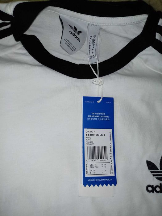 Bluza męska Adidas