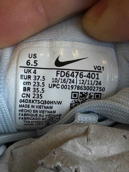 Кросівки Nike Downshifter 13 FD6476-401 (37.5)