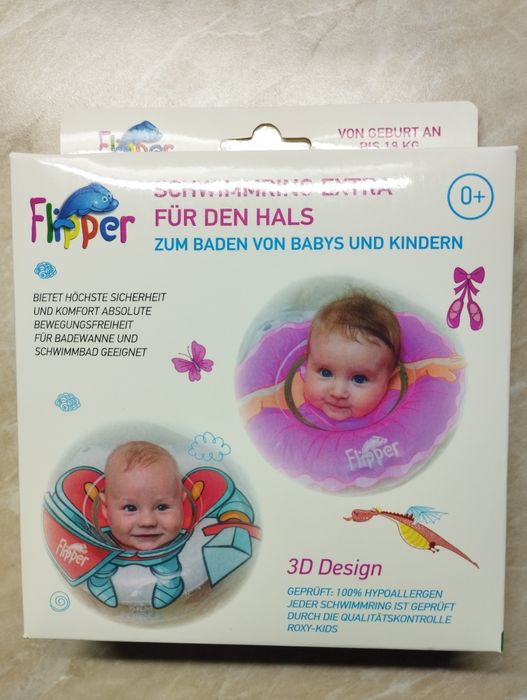 Надувной круг на шею для купания Roxy -  Kids Flipper