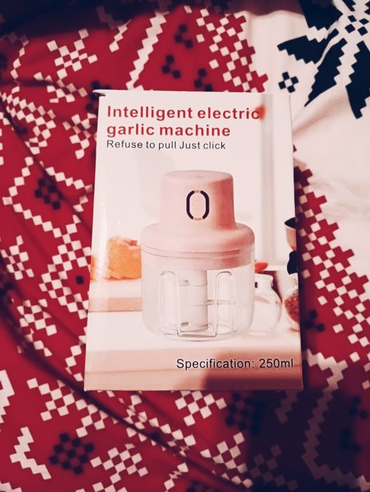 Rozdrabniacz elektryczny