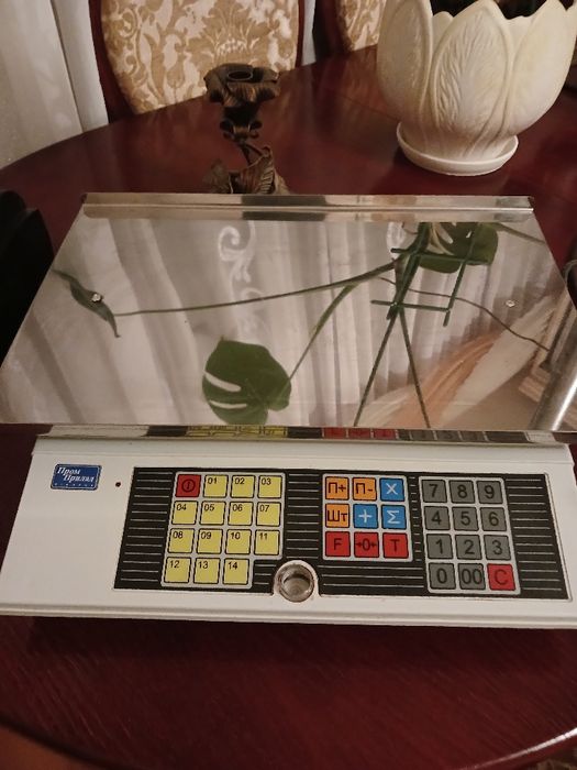 Ваги промислові!