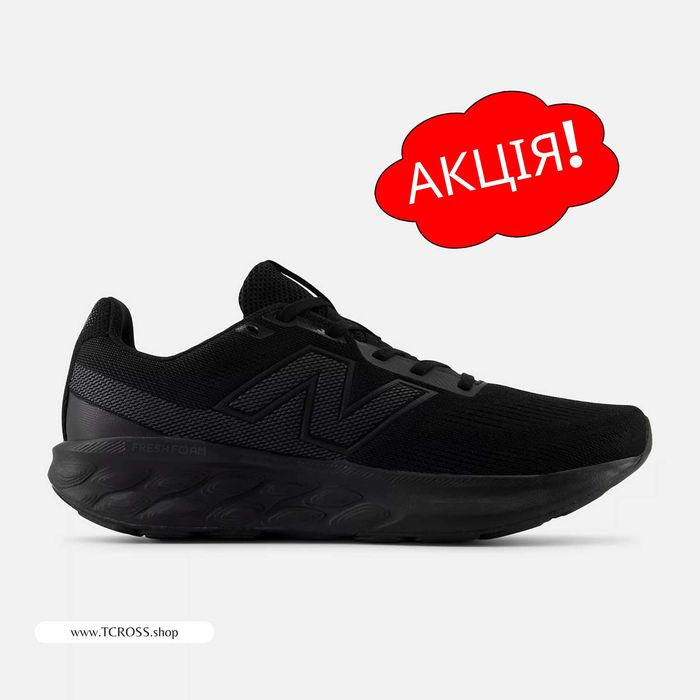 США‼️Кроссовки New Balance Fresh Foam 520 v9 1906 997 (40р по 49р) (M520LT9)