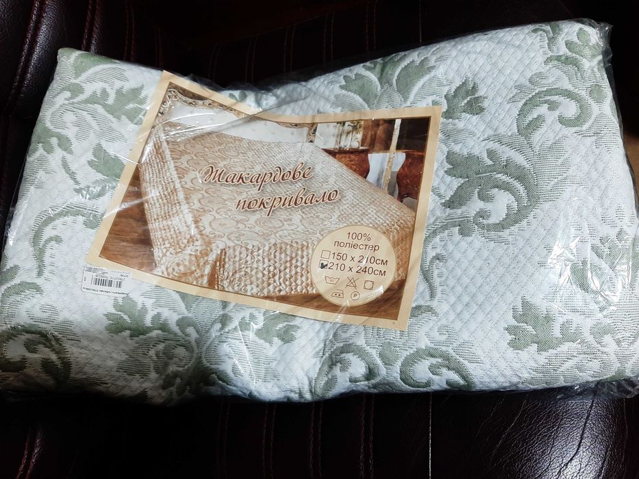 Покривало жакардове 210 * 240