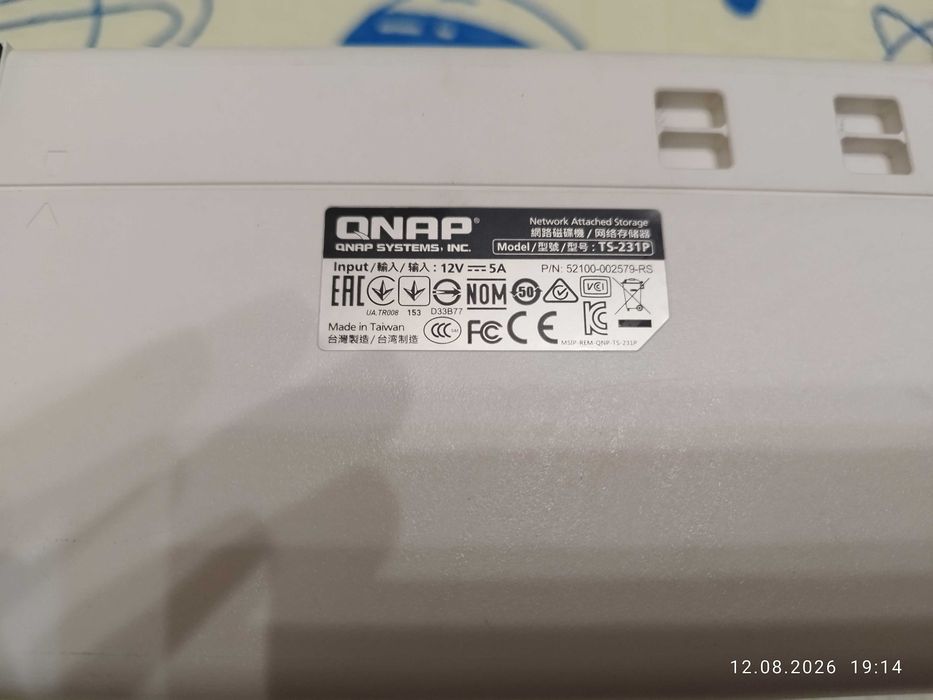 Продам QNAP TS-231P