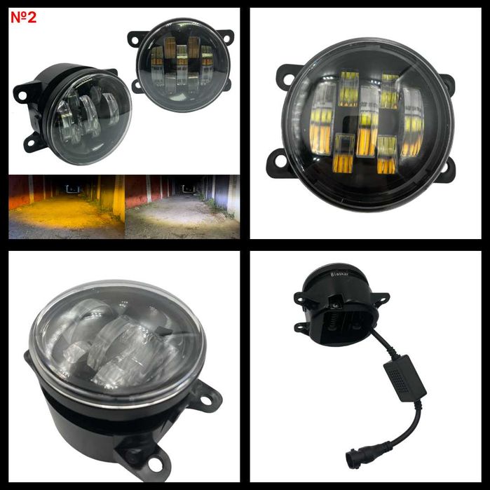 Светодиодные противотуманки LED/ЛЕД на OPEL, PEUGEOT, RENAULT,FORD 2шт