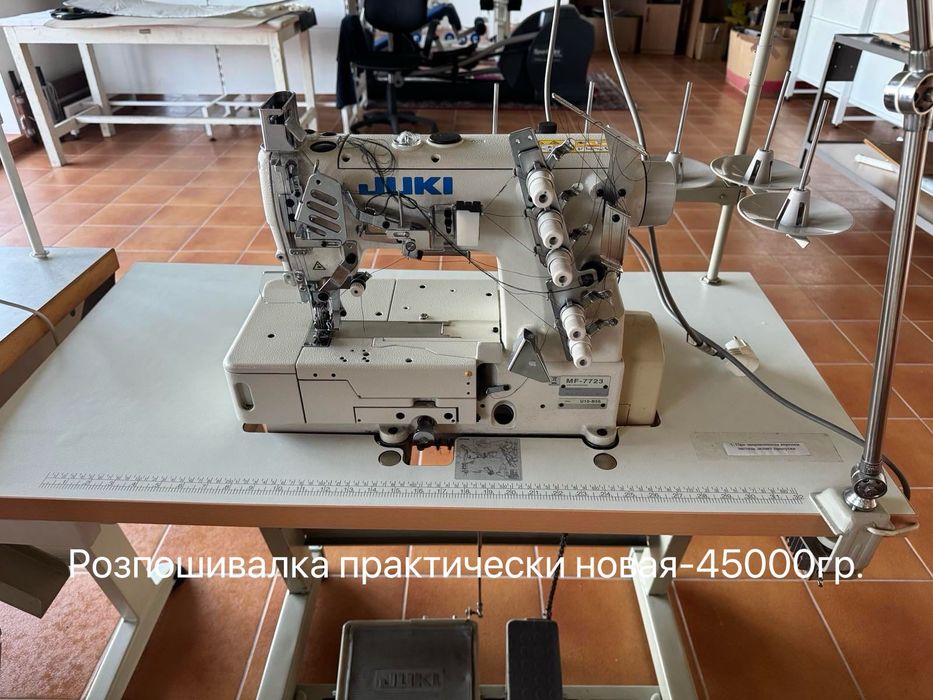 Швейне обладнання, машинки, оверлок