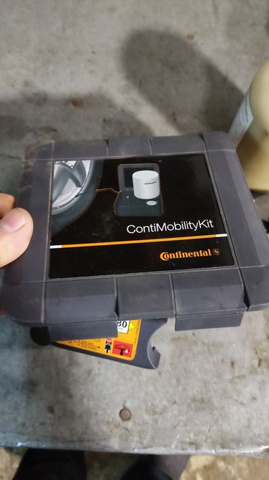 Автомобильный компрессор