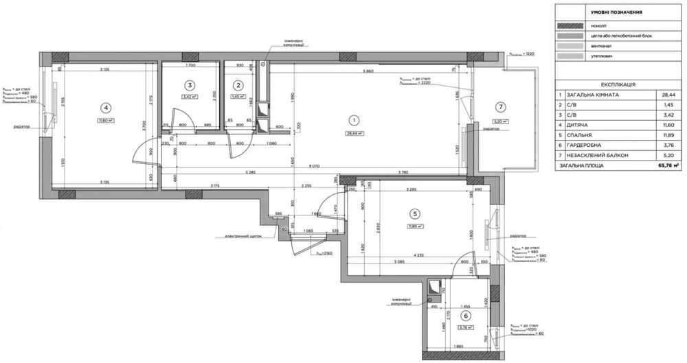2-кімнатна квартира за адресою (площа 65 м²) - Atlanta.ua - фото 23