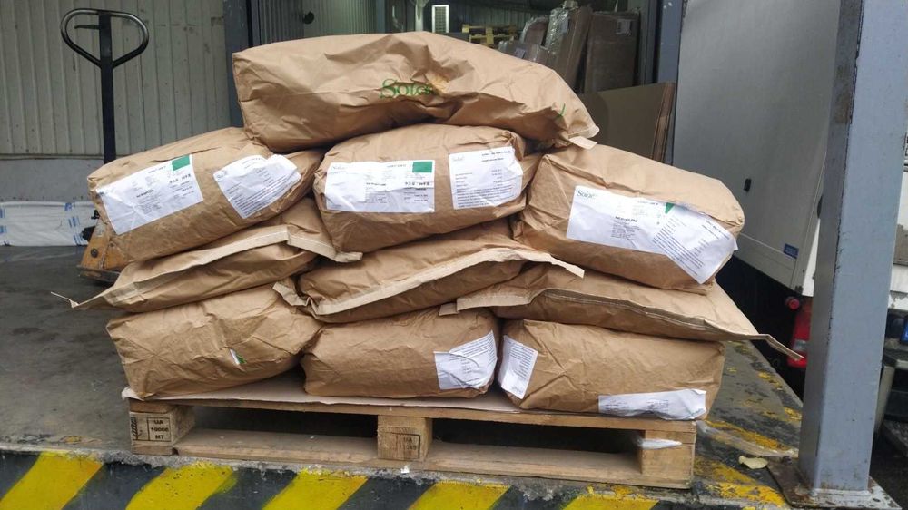 Соевий изолят Мегаякісний  SOLAE USA Vegan 1кг!