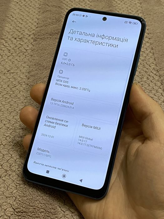 Швидкий Телефон Poco m5s 6/128gb NFC
