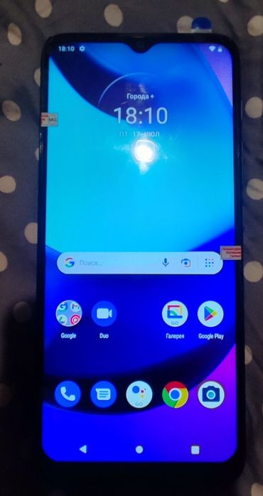 Motorola e20 2/32