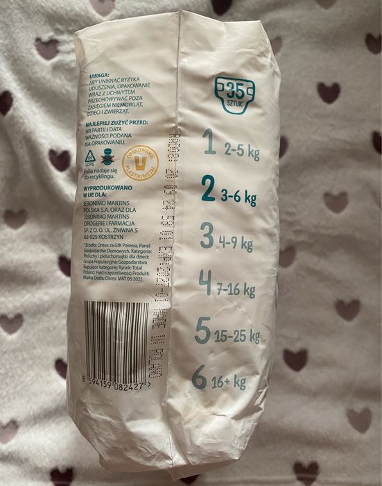 Детский мир памперсы