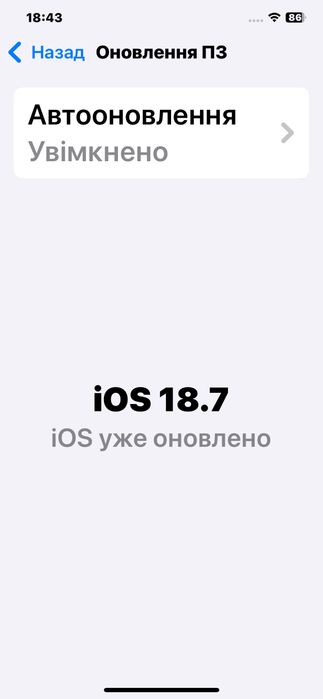 Iphone XS Max 64GB