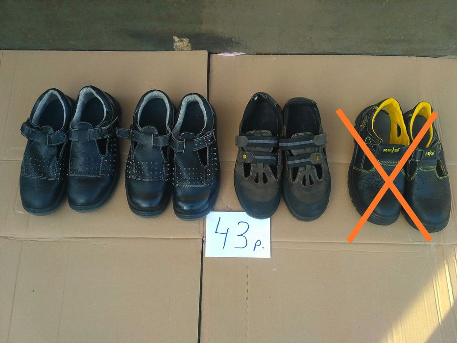 Спецвзуття Рабочая обувь Спецобувь Взуття робоче Взуття для роботи