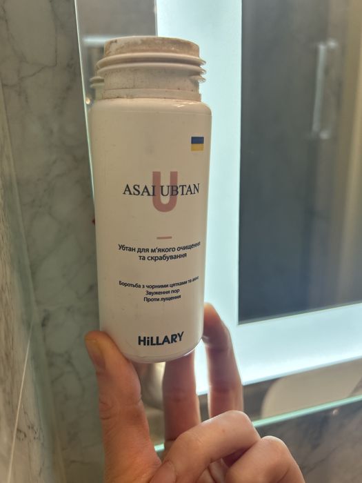 Hillary убтан, re care сиворотка