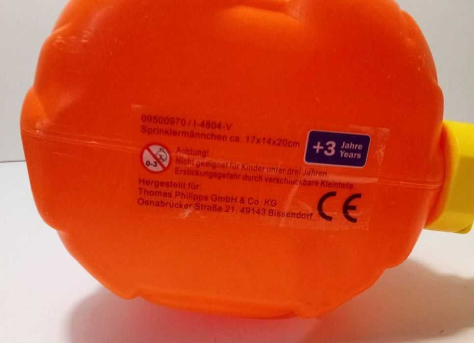 dla dzieci: zraszacz ogrodowy