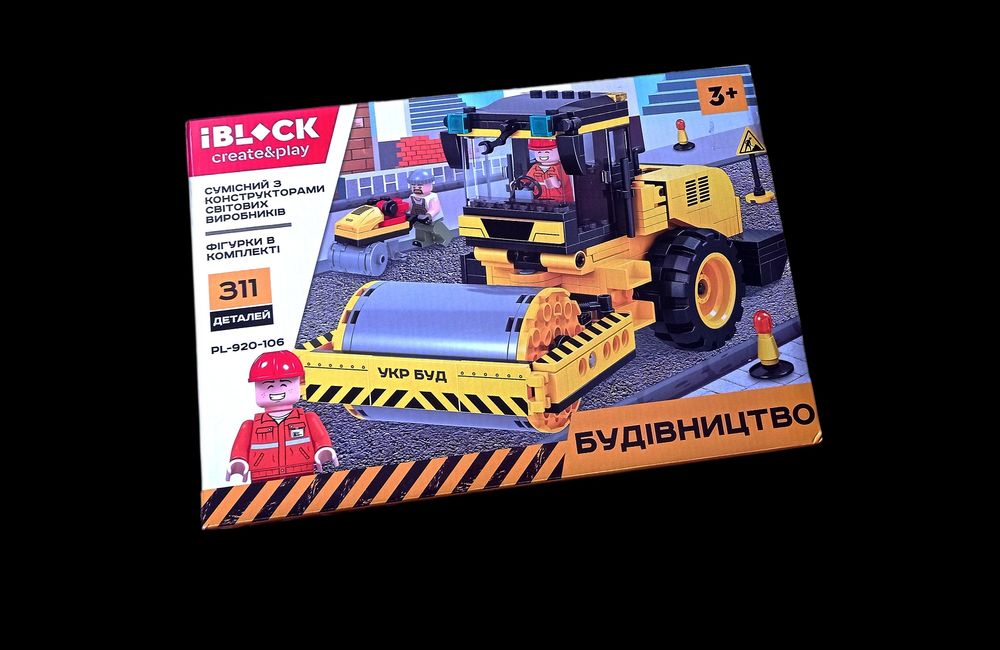 Конструктор iblock каток
