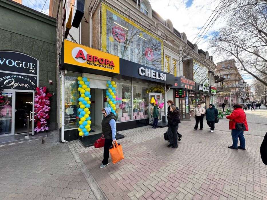 Соборна 300 кв.м. ремонт прохідняк біля Аврори