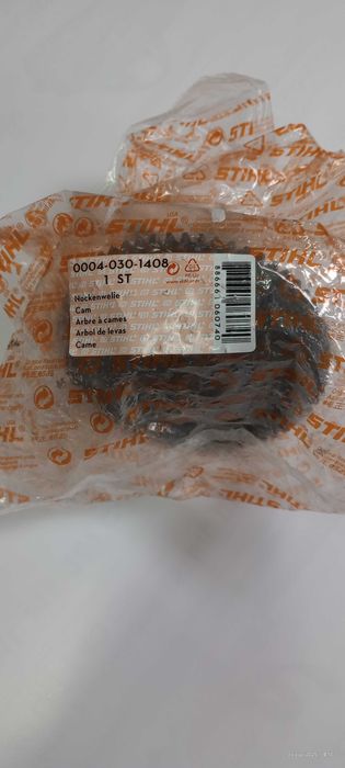 Wałek rozrządu Stihl EVC 8000 LC2P77F Loncin 2P80F 2P2F dwa odprężniki