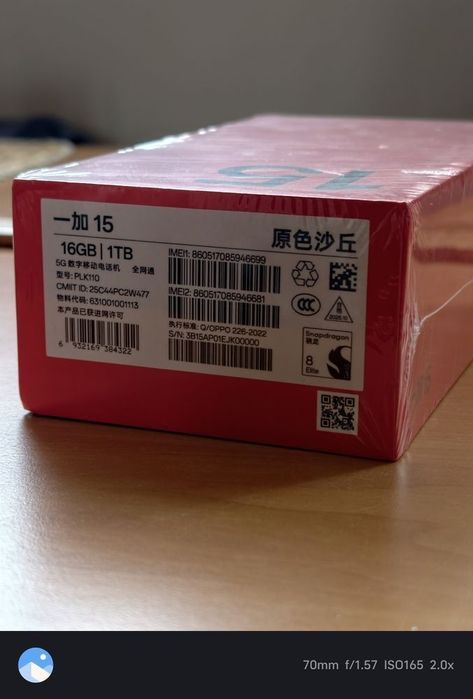 Oneplus 15  16GB/1TB OxygenOS