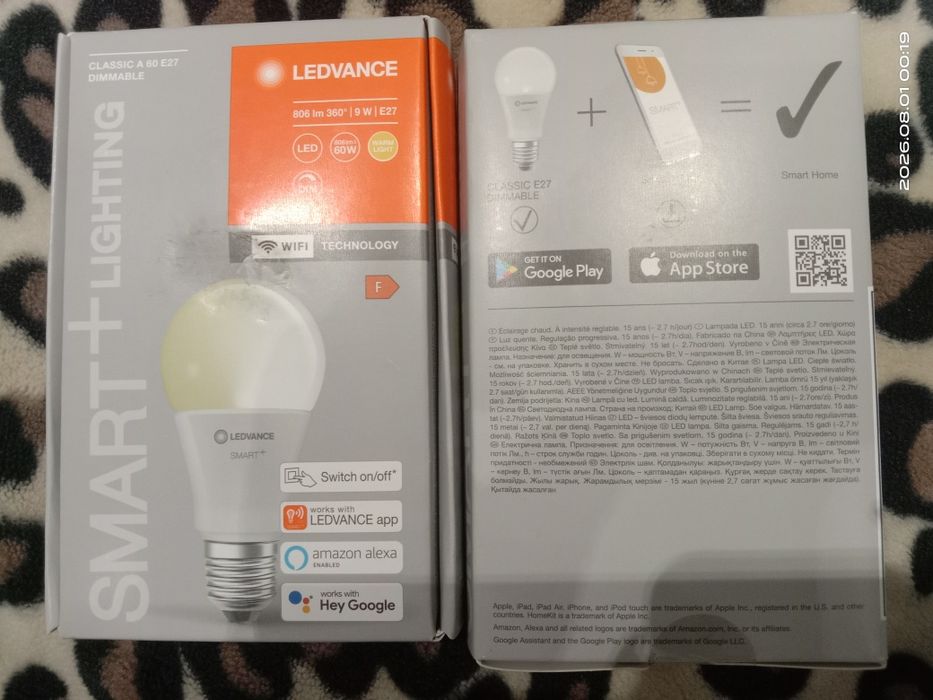 Розумна Wi-Fi лампа Ledvance SMART+ E27 (Керування з телефона)
