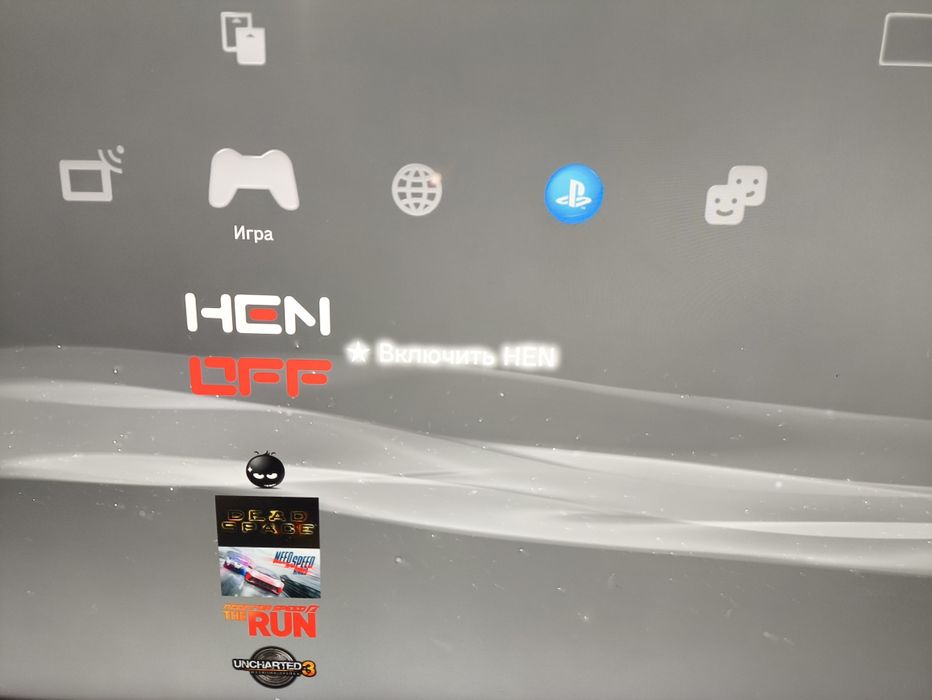 PlayStation 3 Super Slim 600gb