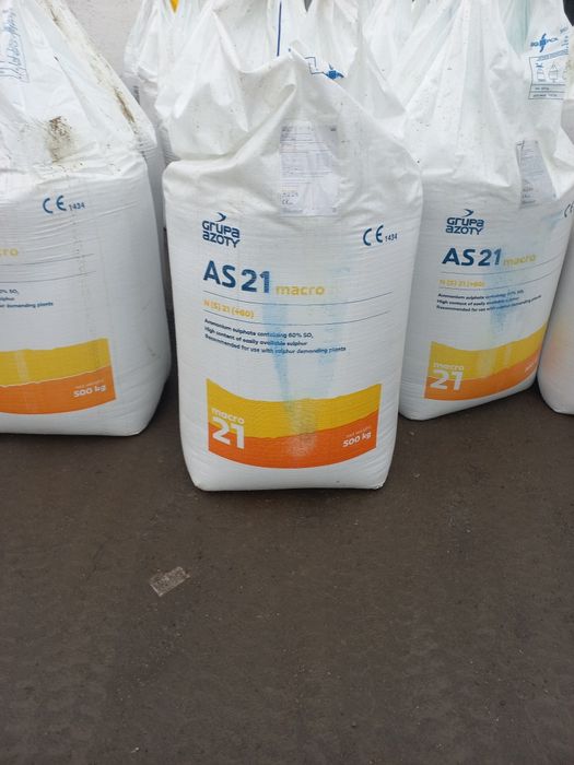 Мінеральні добрива