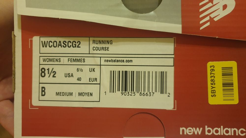 Кроссовки New balance 39 размер