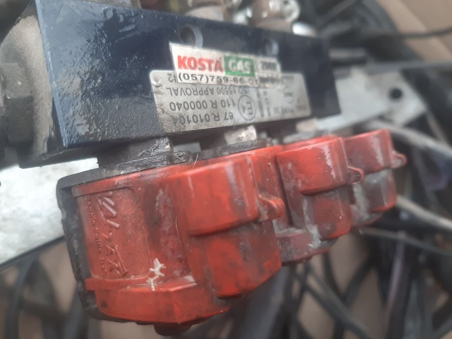 Комплект газового оборудования.