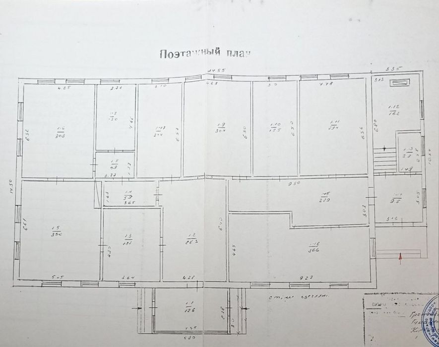 Продаж комерційного приміщення 320 м² | Склад | Цех | Магазин | Виробництво | Черкаська область | Черкаський район