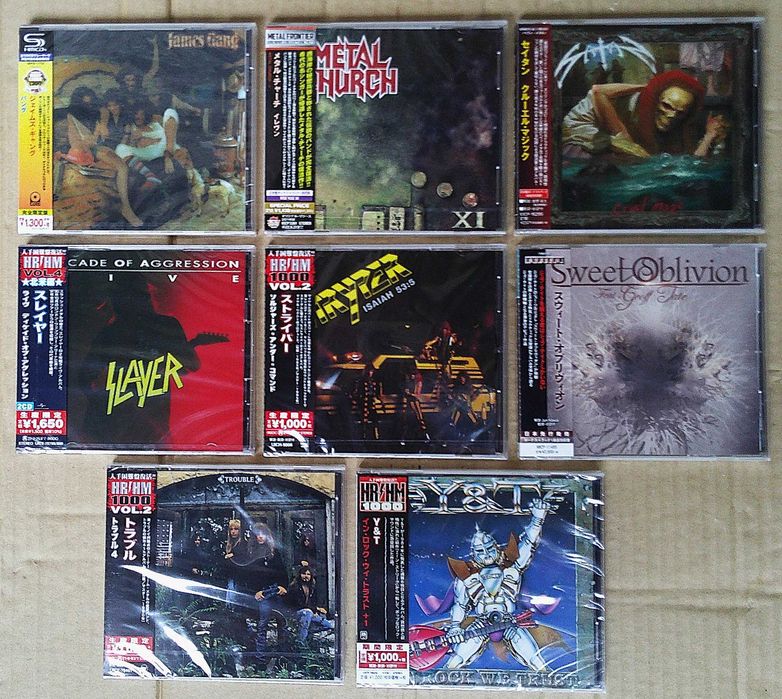 CD's Metal, Edições Japonesas (Novos/Selados)