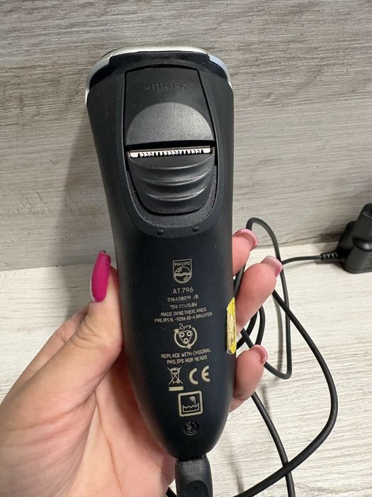 golarka to model Philips Aquatec