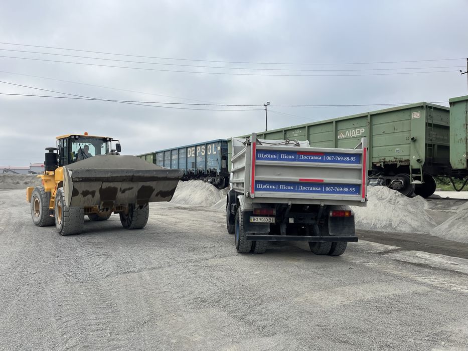 Щебінь пісок доставка