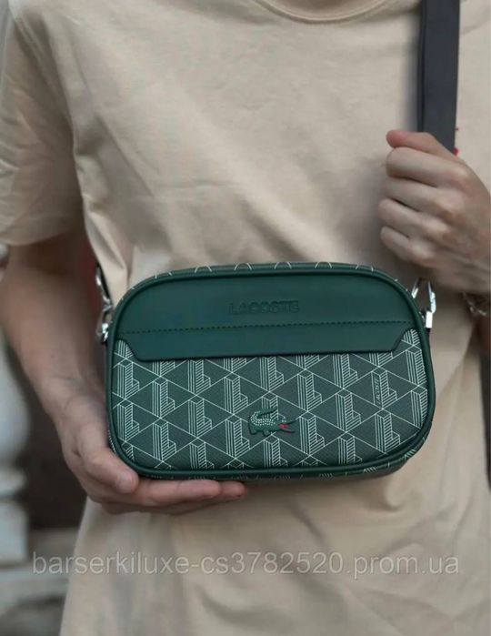 Барсетка Lacoste Monogram зелена через плече