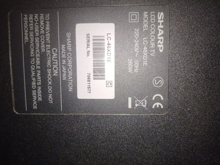 Телевізор SHARP.