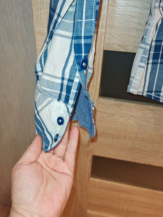 Koszula męska Cropp L /XL