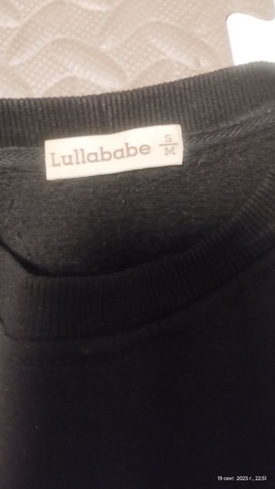 Світшот S-M на флісі  для годуючих мам
