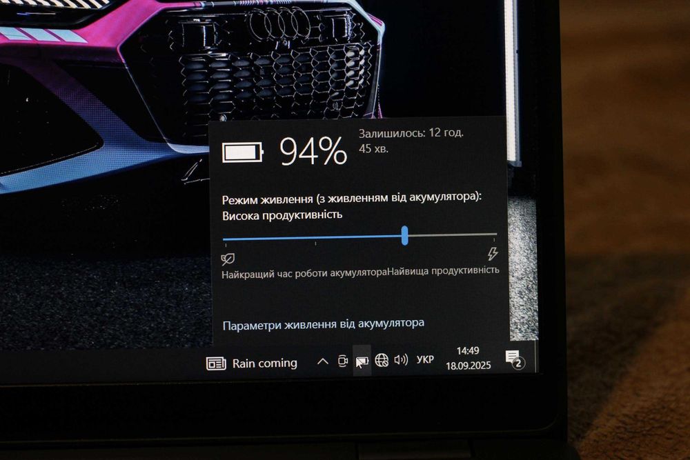 Ноут DELL 5400/2020г/i5-8365 8x/Видео2GB/16GB/SSD256/АКБ5ч/14.1 ipsFHD