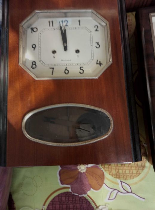 Часы настенные Янтарь