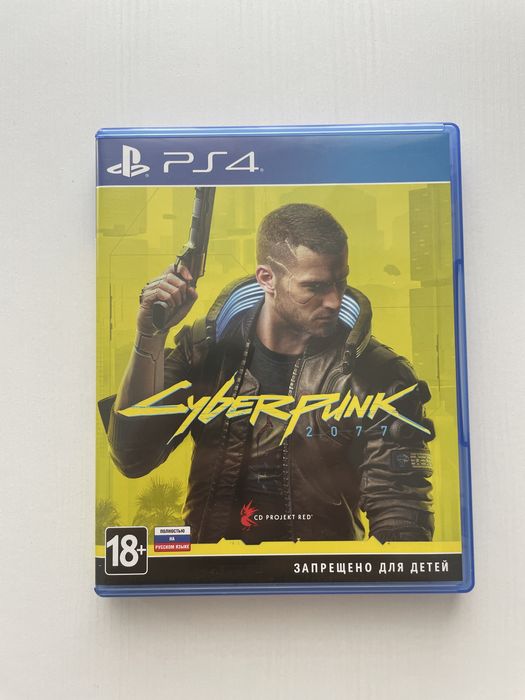 Б/У Игра для PS4/5 CyberPunk 2077