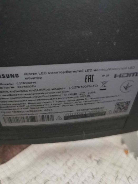 Монитор Samsung LC27R500FHI