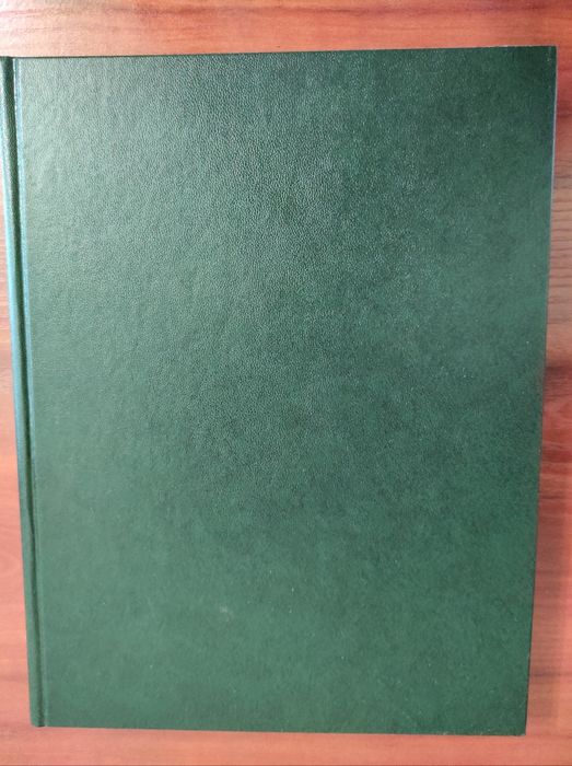 Літературознавча енциклопедія 2 Том