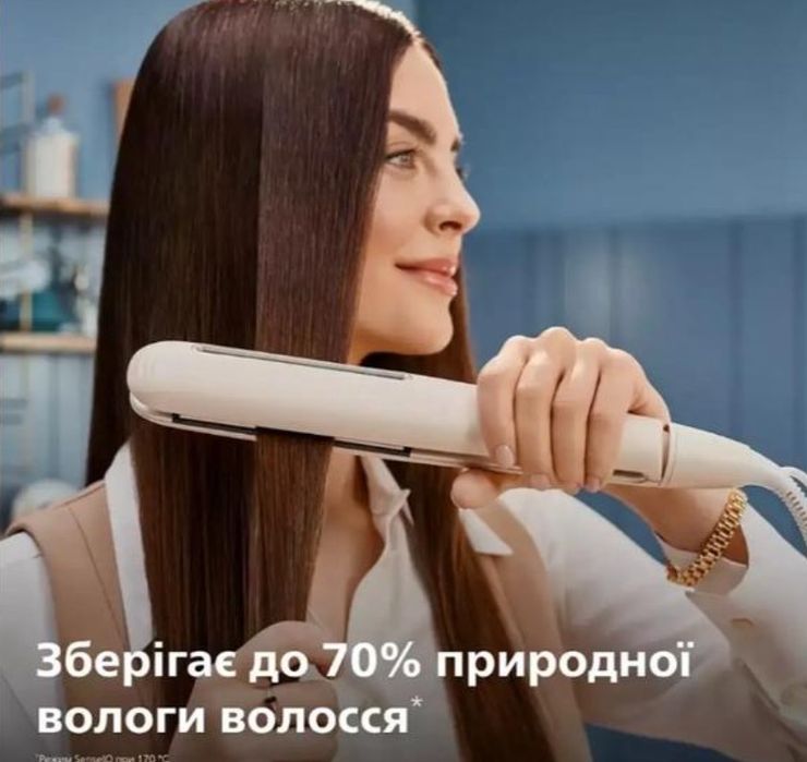 Стильний вирівнювач для волосся Philips Sens IQ