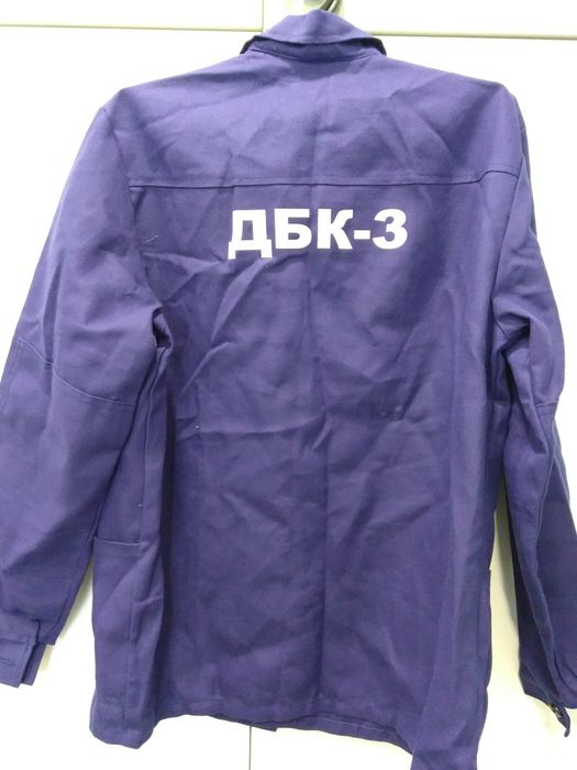 Спецодежда (куртка)Размер "М".