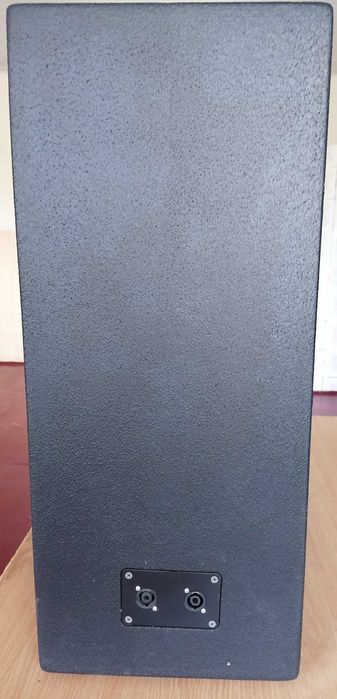 Пасивна акустична система