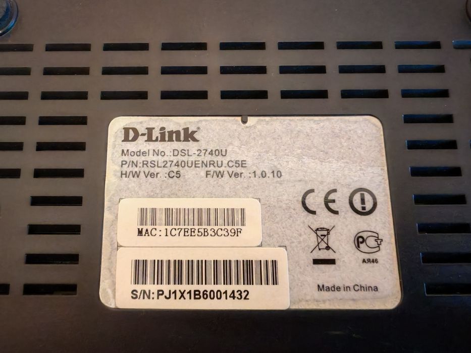 Роутео в отличном рабочем состоянии