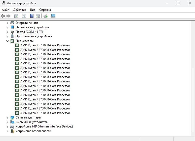 ТОПОВЫЙ Игровой ПК. Ryzen 7 3700X. Asus Tuf 3070ti